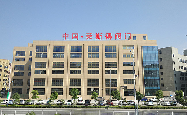 China. Laiside Valve Co., Ltd