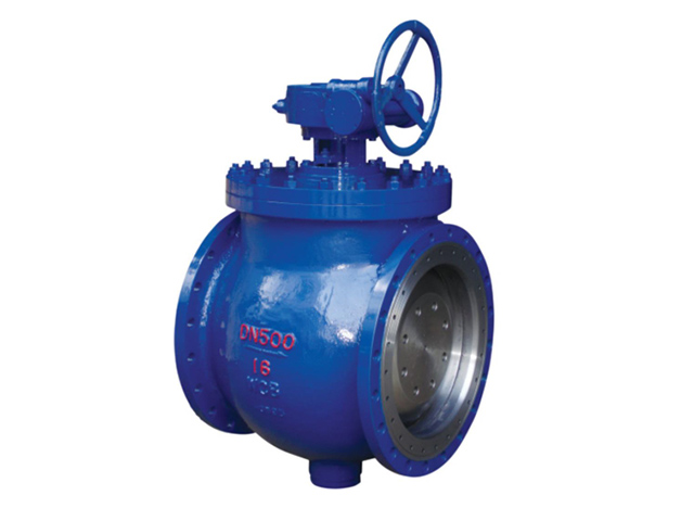 Top Entry Eccentric half ball valve