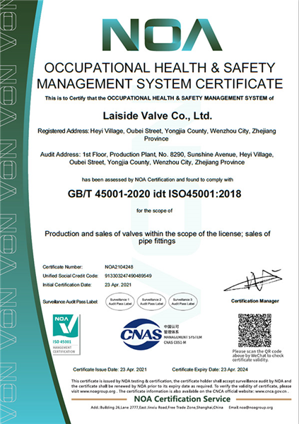 ISO45001 NOA Certification