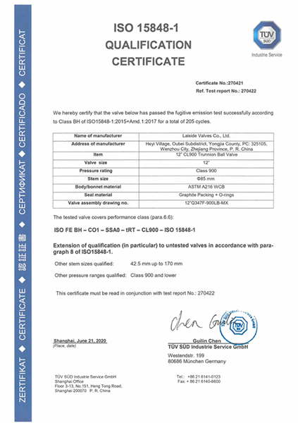 ISO15848-1 Low leakage certification