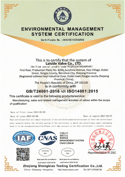 ISO14001 Certification