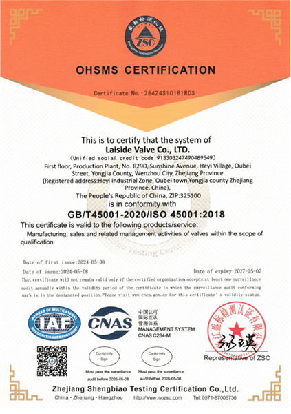 ISO45001 Certification