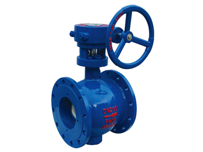 Eccentric half ball valve